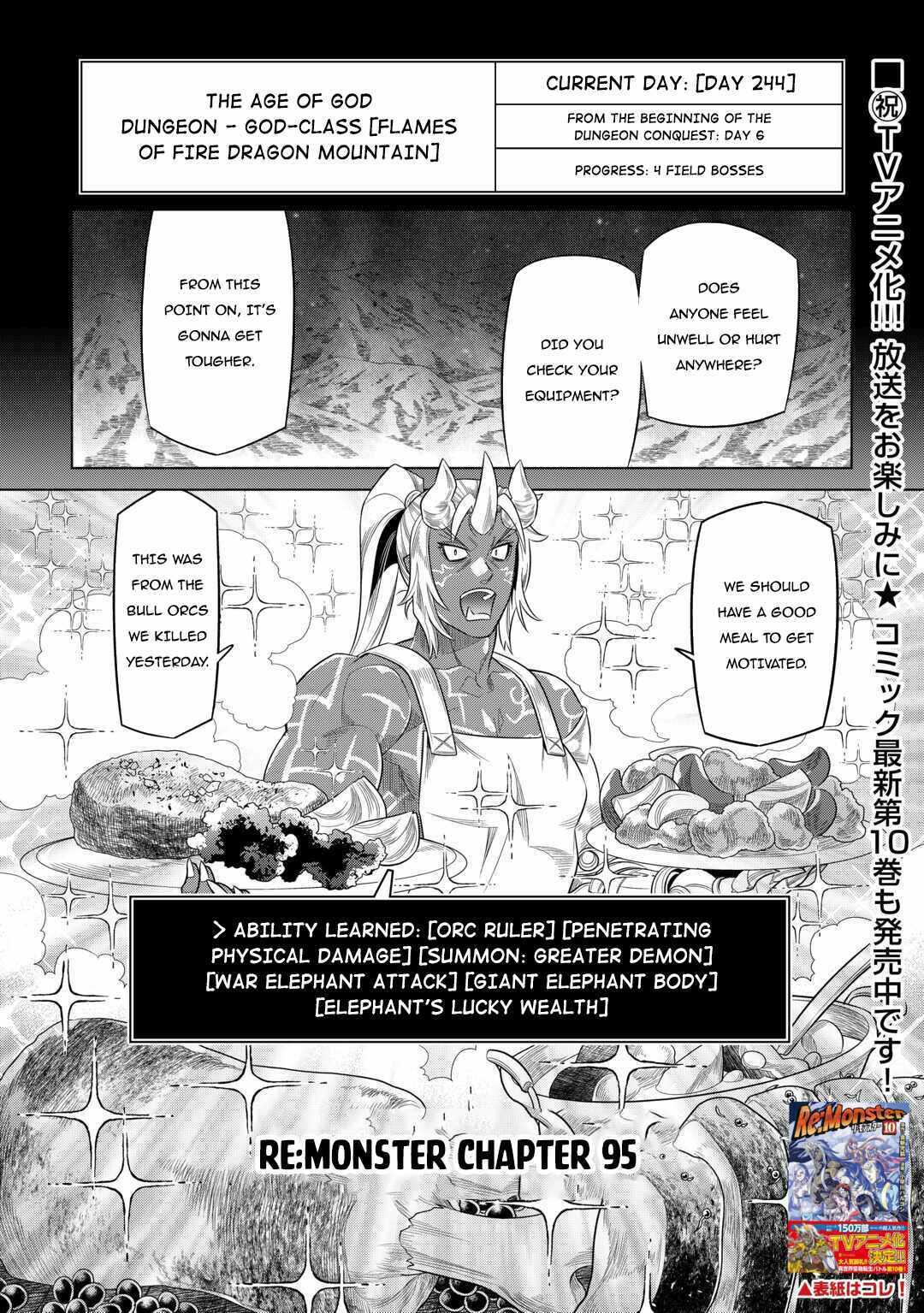 Re:monster Chapter 95 page 3 - Mangakakalot