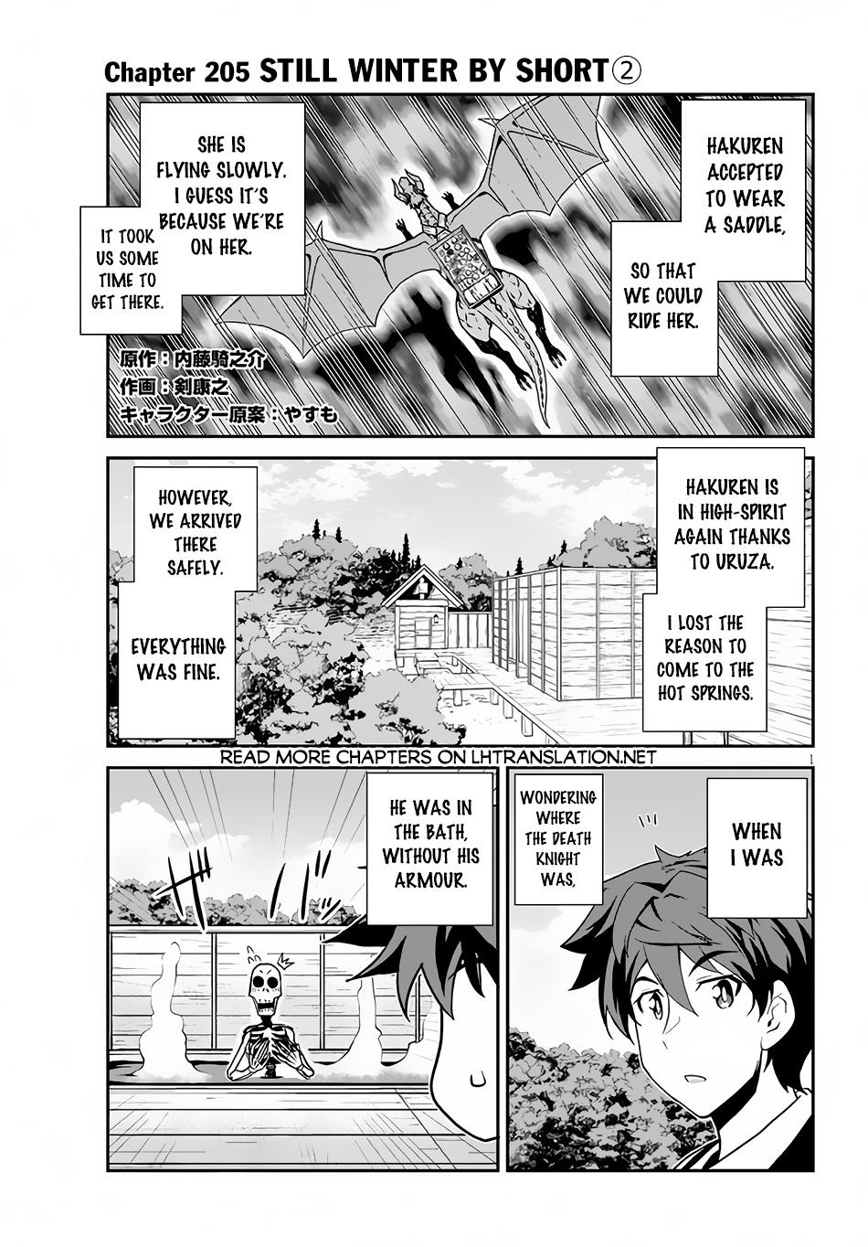 Isekai Nonbiri Nouka Chapter 206: Still Winter By Short (2) page 2 - isekainonbirinoukachapters.com