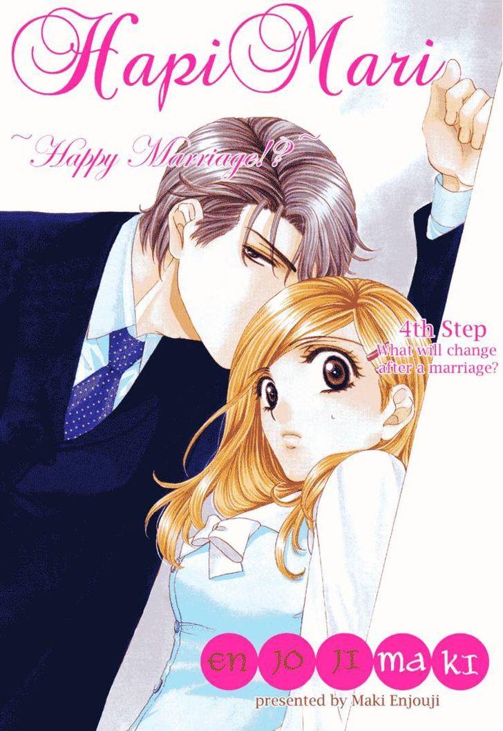 Hapi Mari Chapter 4 Read Hapi Mari Chapter 4 Online At Allmanga Us Page 2