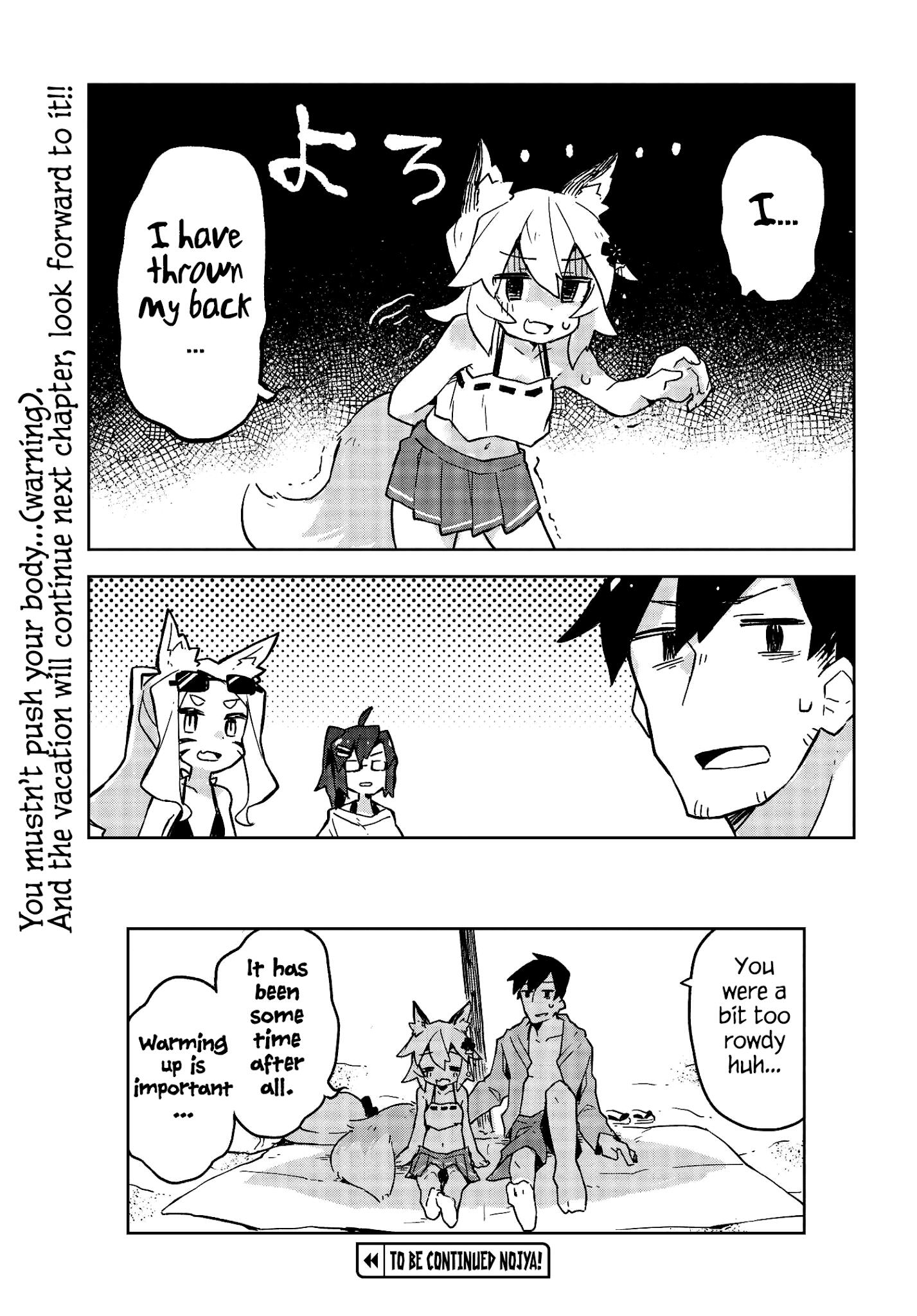 Sewayaki Kitsune No Senko-San Chapter 19 page 16 - Mangakakalot