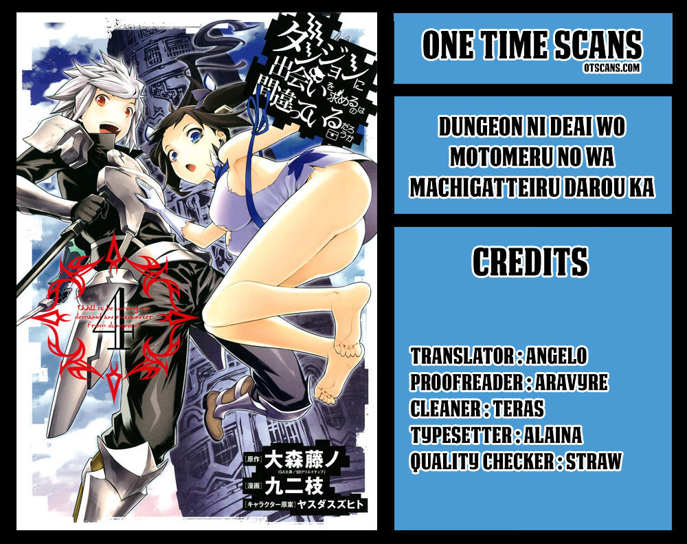 Read DanMachi II (Dungeon Ni Deai wo Motomeru No wa Machigatteiru Darou Ka  II) 4 - Oni Scan