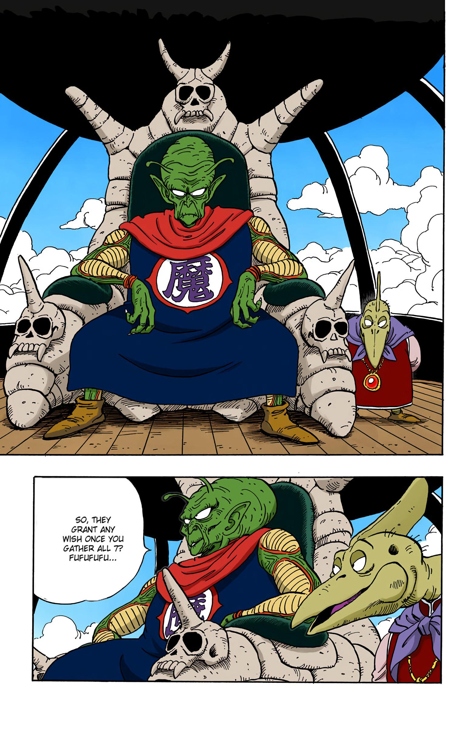 Dragon Ball - Full Color Edition Vol.12 Chapter 135: The Death Of Kuririn page 12 - Mangakakalot