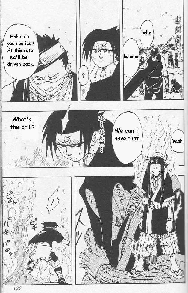 Naruto Vol.3 Chapter 24 : Speed  