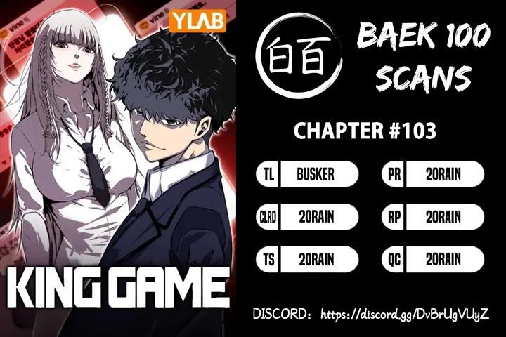 King Game-Chapter 103: An Easy Way Out