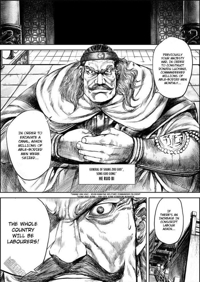 Read Blades Of The Guardians Chapter 8: Emperor on Mangakakalot