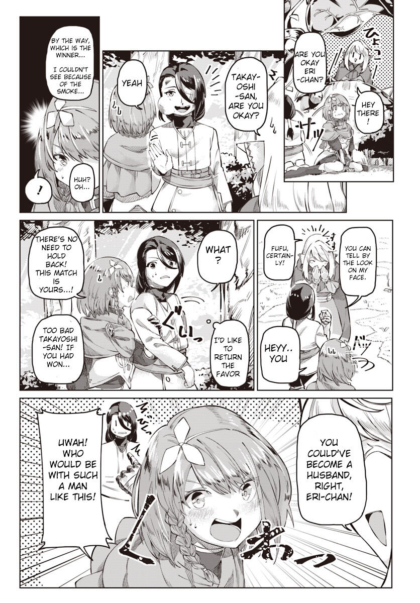 BOKU TO KANOJO NO MEGURU ISEKAI chapter-2 Page 27