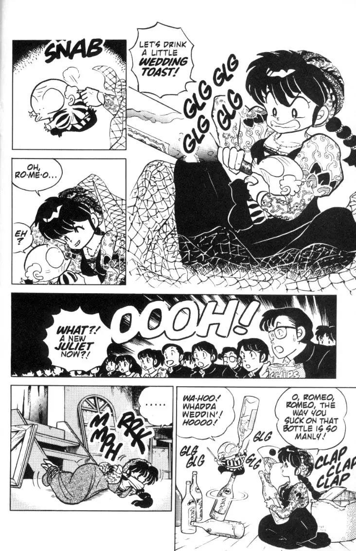 Ranma 1/2 Chapter 76: Not Your Typical Juliet  