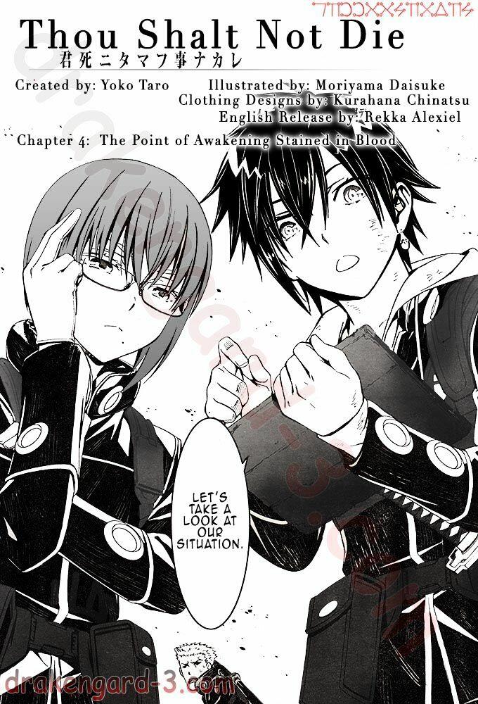 Kimi Shi Ni Tamou Koto Nakare Chapter 4 : The Point Of Awakening Stained In Blood page 2 - Mangakakalots.com