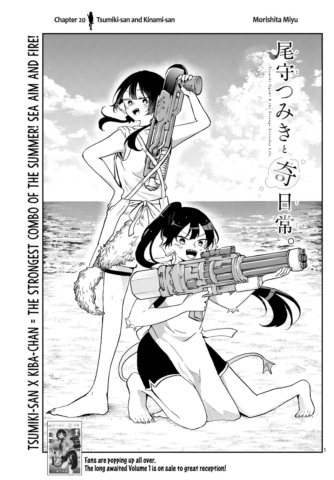 Ogami Tsumiki To Kinichijou.-Chapter 21: Tsumiki-San And Kinami-San