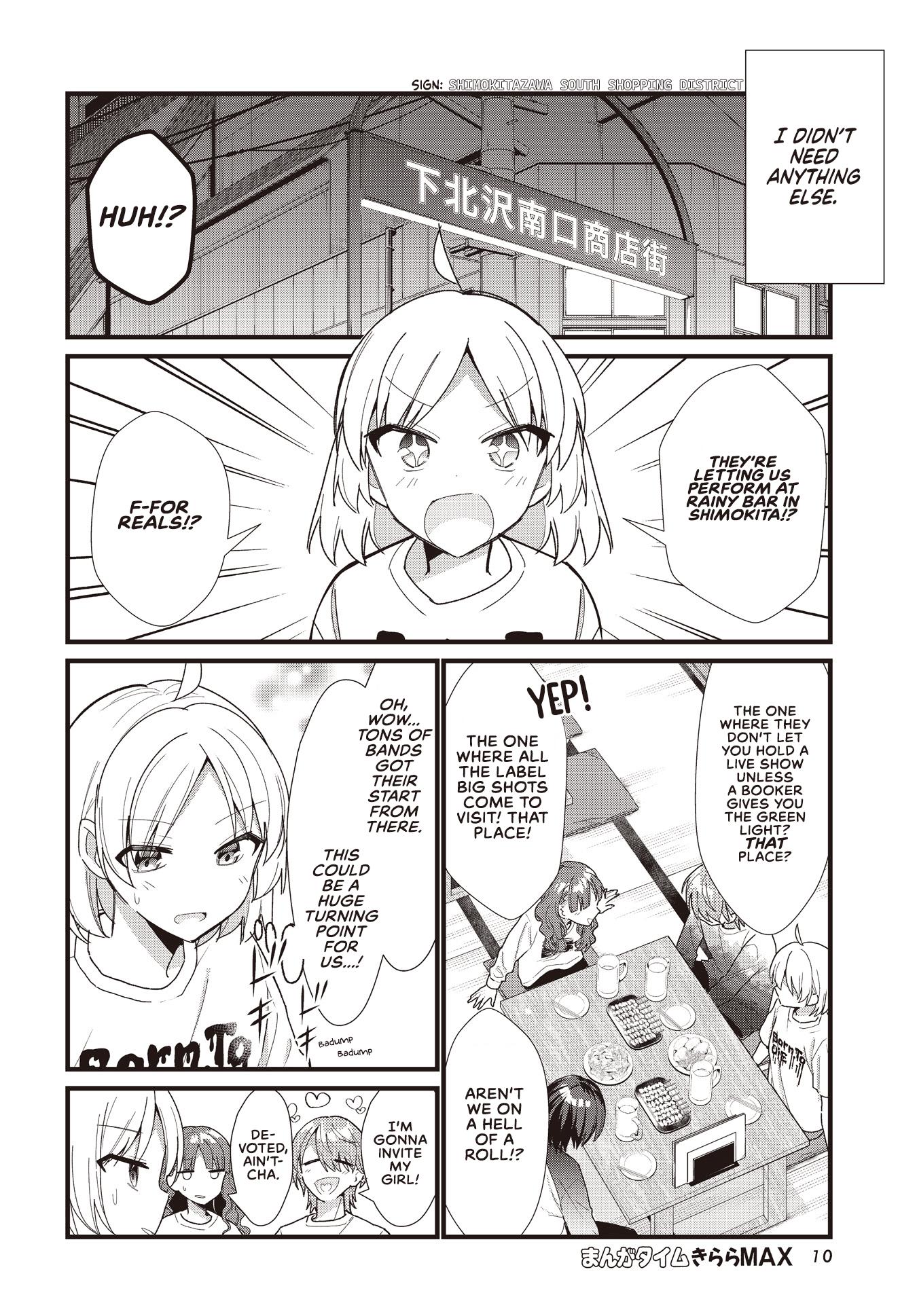 Bocchi The Rock Chapter 57.5: Offering Flowers Of Love To The Stars page 6 - 
