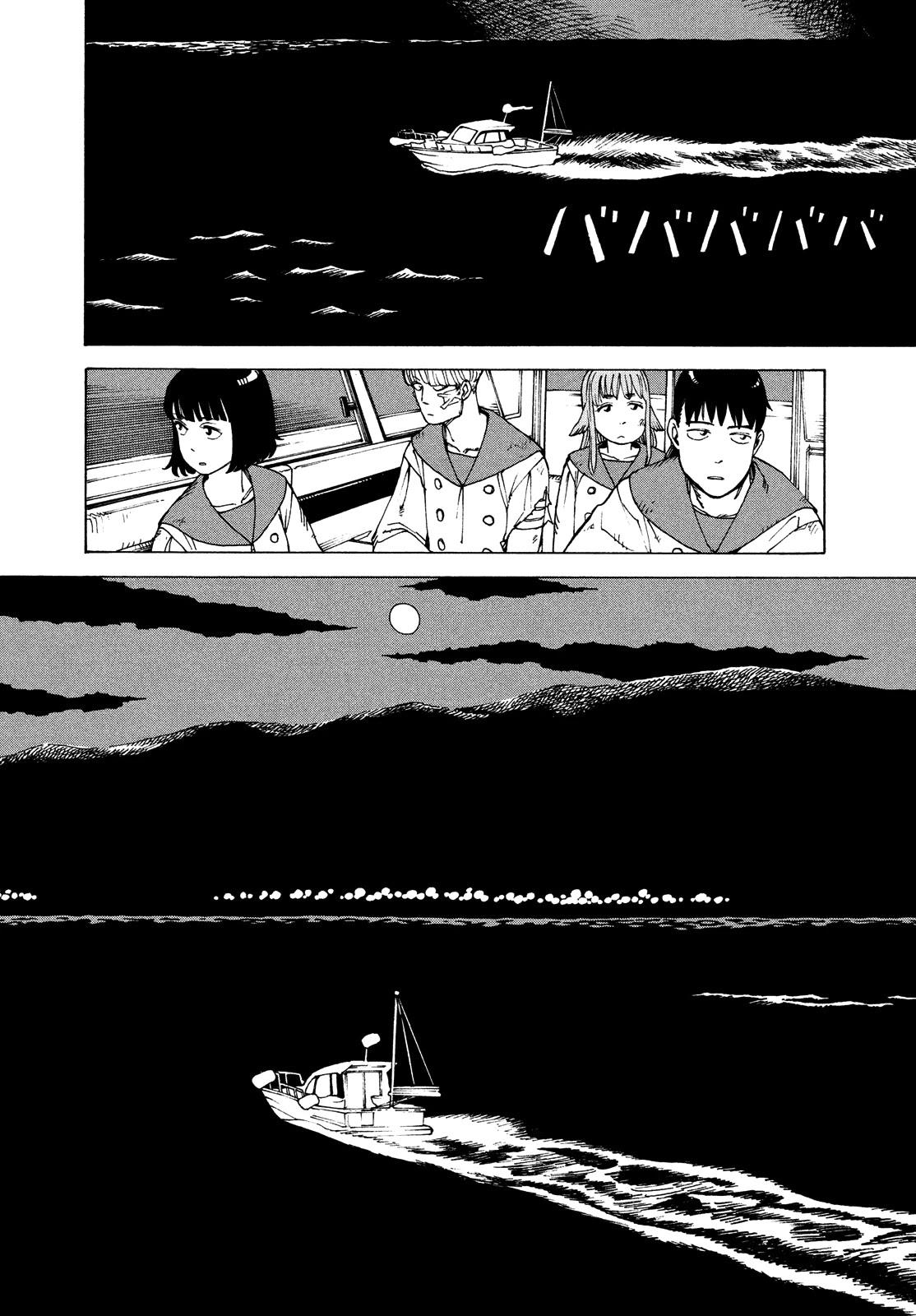 Tengoku Daimakyou Chapter 39: Dream Of Hell ➁ page 18 - Mangakakalot
