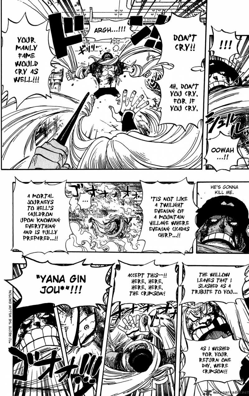 One Piece Chapter 407 : Monster page 10 - Mangakakalot