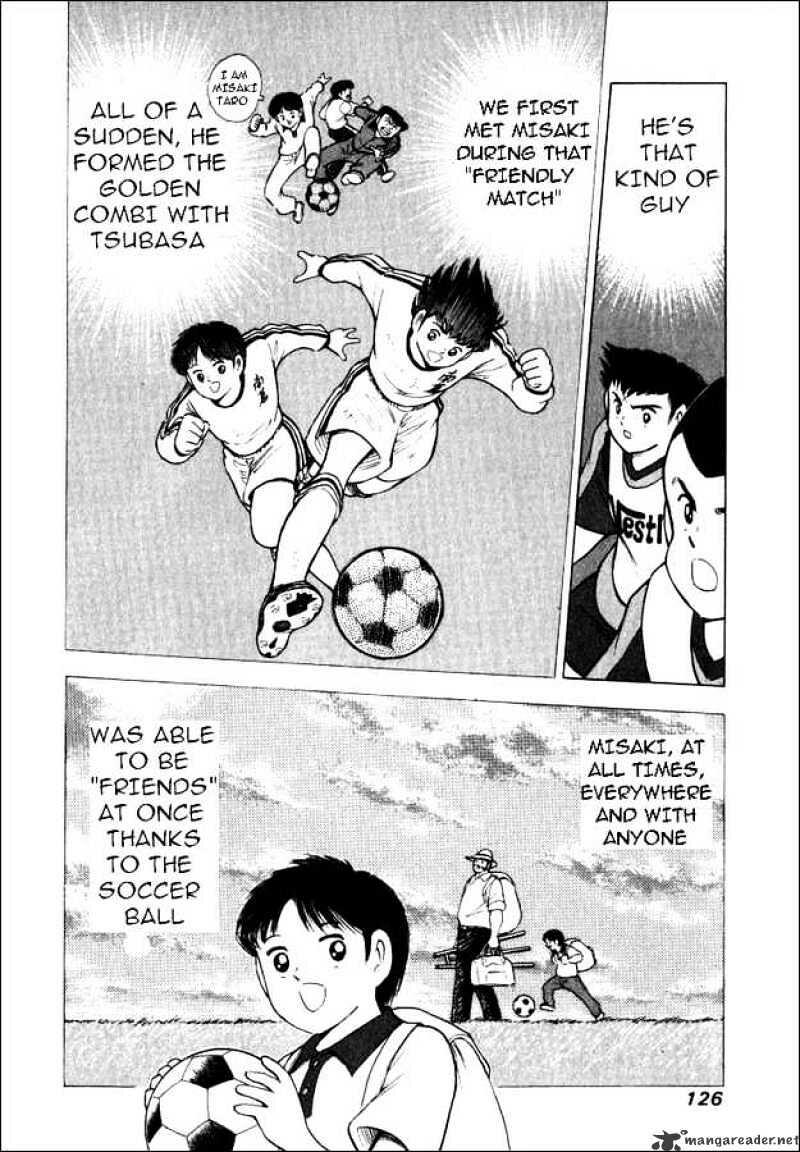 Captain Tsubasa Road To 02 Chapter 45 Read Captain Tsubasa Road To 02 Chapter 45 Online At Allmanga Us Page 3