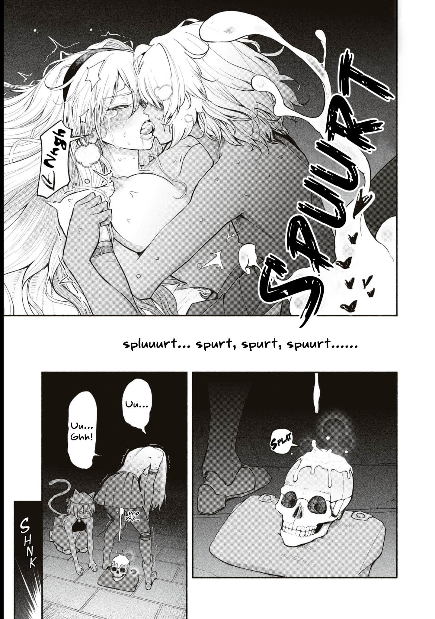 DUNGEON DE SEX MUSOU ANTHOLOGY COMIC chapter-1 Page 21