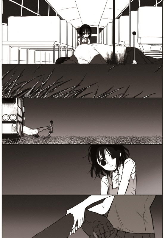 The Horizon Chapter 15: The Girl: Part 5 page 16 - Mangakakalot