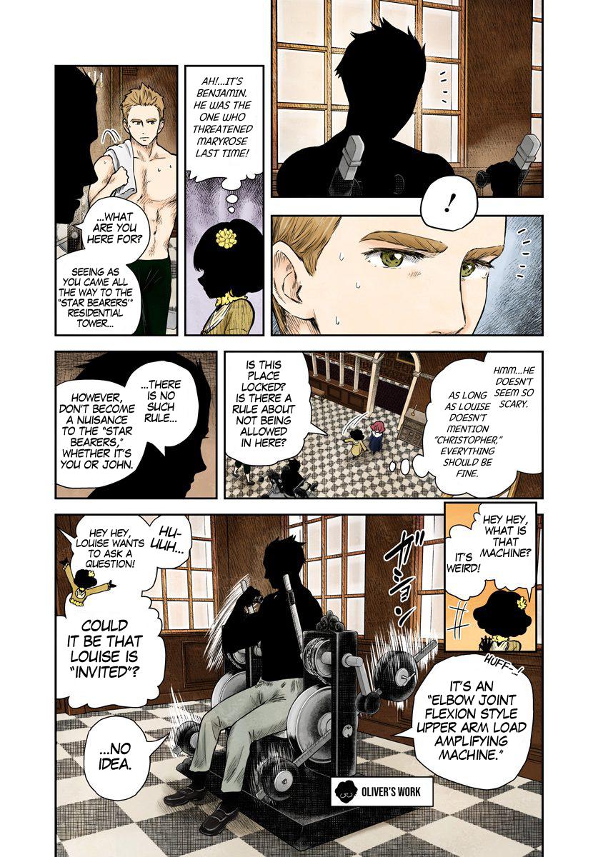 Shadow House Chapter 65: Regarding The Invitation page 10 - 