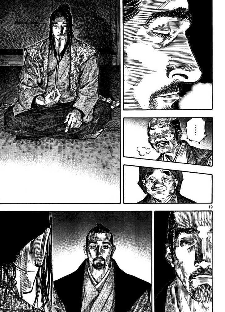 Vagabond Vol.30 Chapter 261 : Moonlight page 18 - Mangakakalot