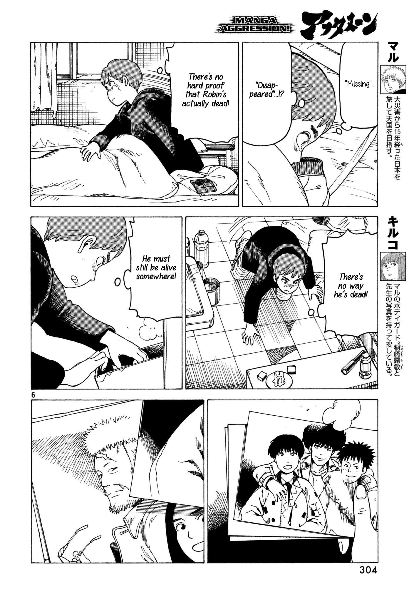 Tengoku Daimakyou Chapter 10: Kuku ① page 6 - Mangakakalot