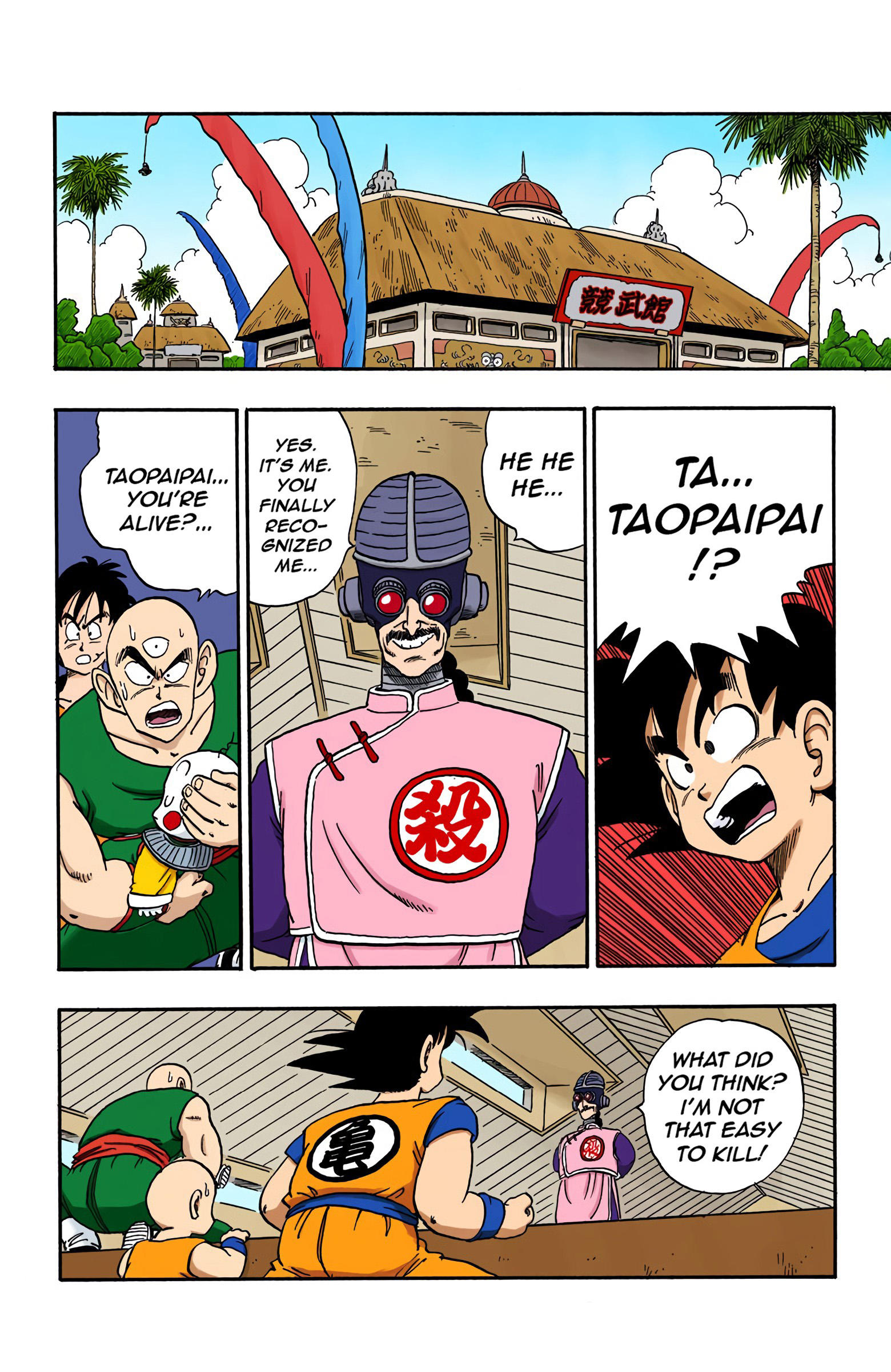 Dragon Ball - Full Color Edition Vol.14 Chapter 168: The 8 Finalists page 2 - Mangakakalot