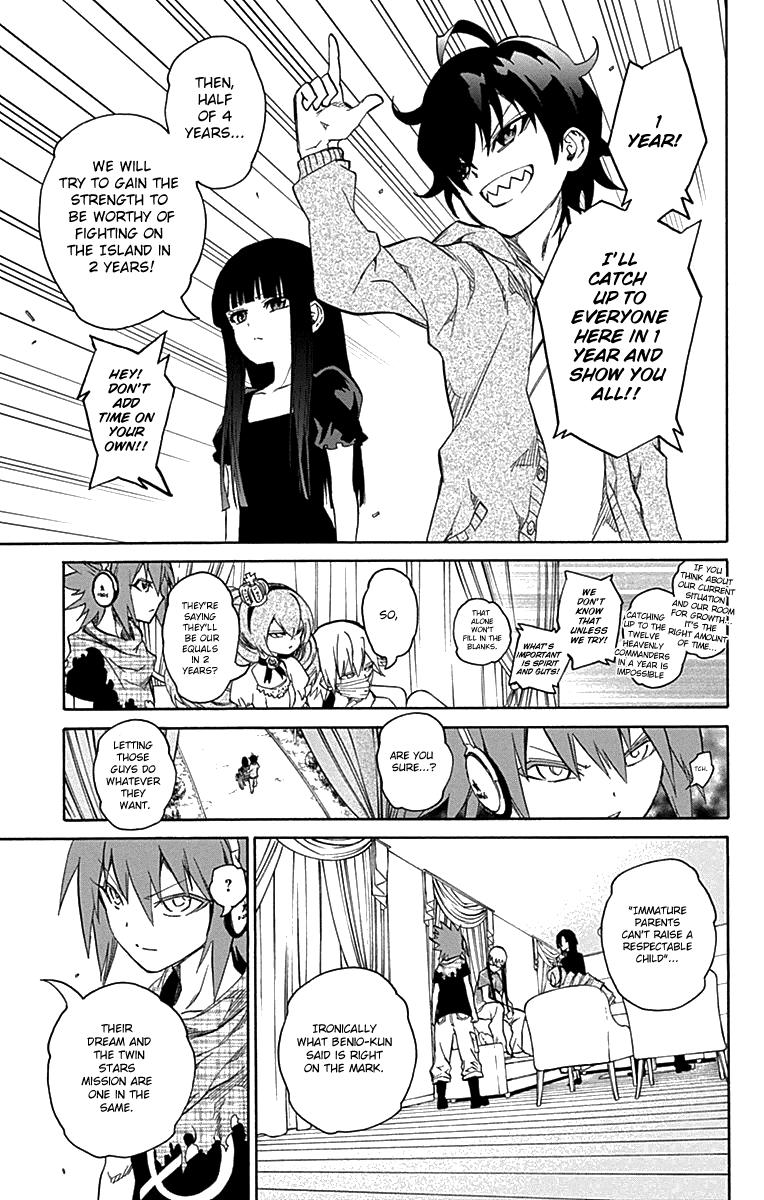 Sousei No Onmyouji Chapter 17 (V2) : Two Paths, Eachapter Their Own 