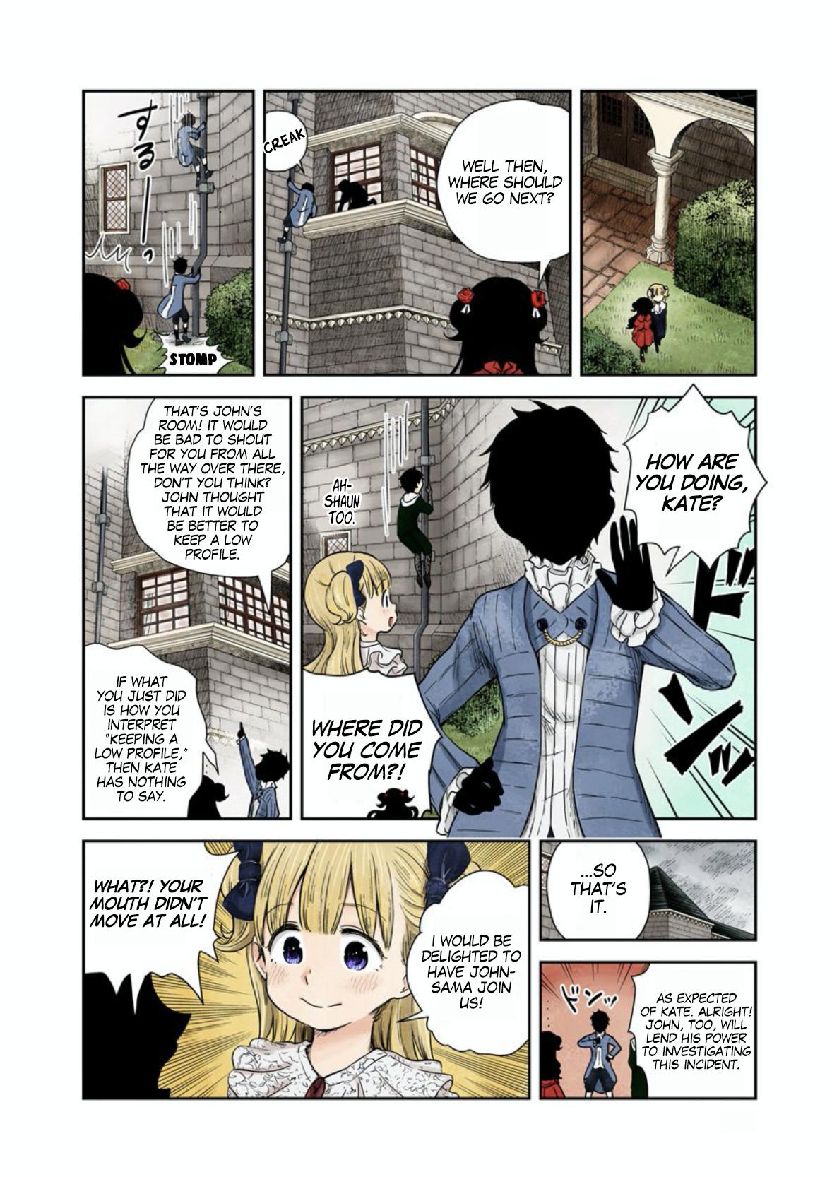 Shadow House Vol.5 Chapter 59: A Stroll page 5 - 