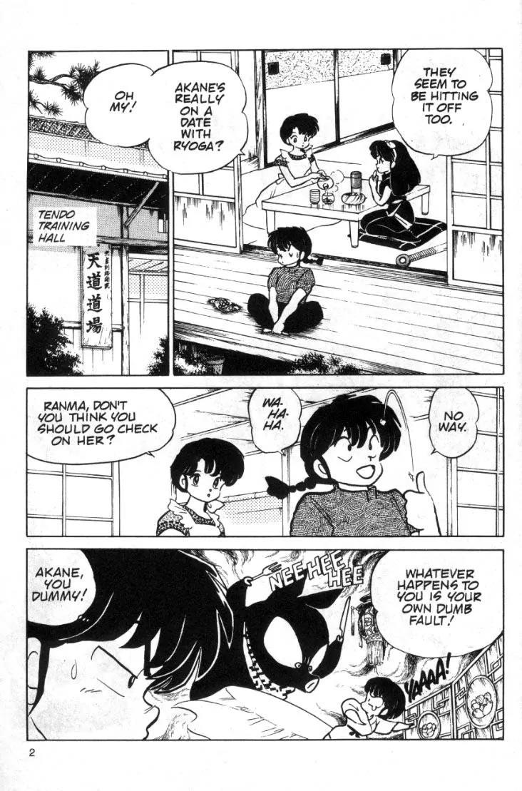 Ranma 1/2 Chapter 91: At Long Last... The Date!  