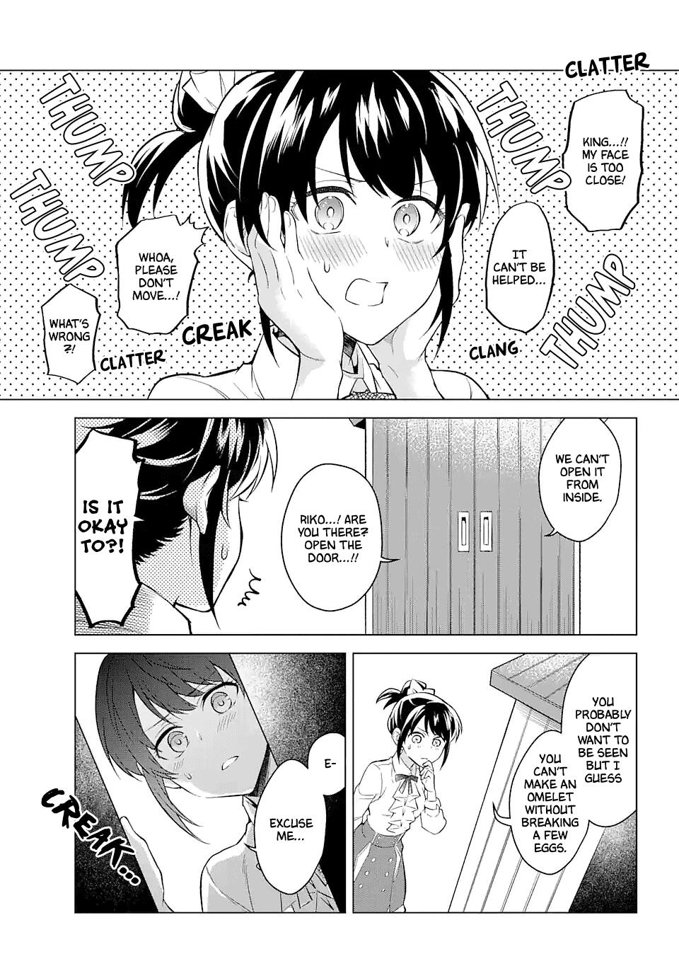 Transferred To Another World, But I'm Saving The World Of An Otome Game!? Chapter 16: The Seven Trials And Me?! page 23 - Mangakakalots.com