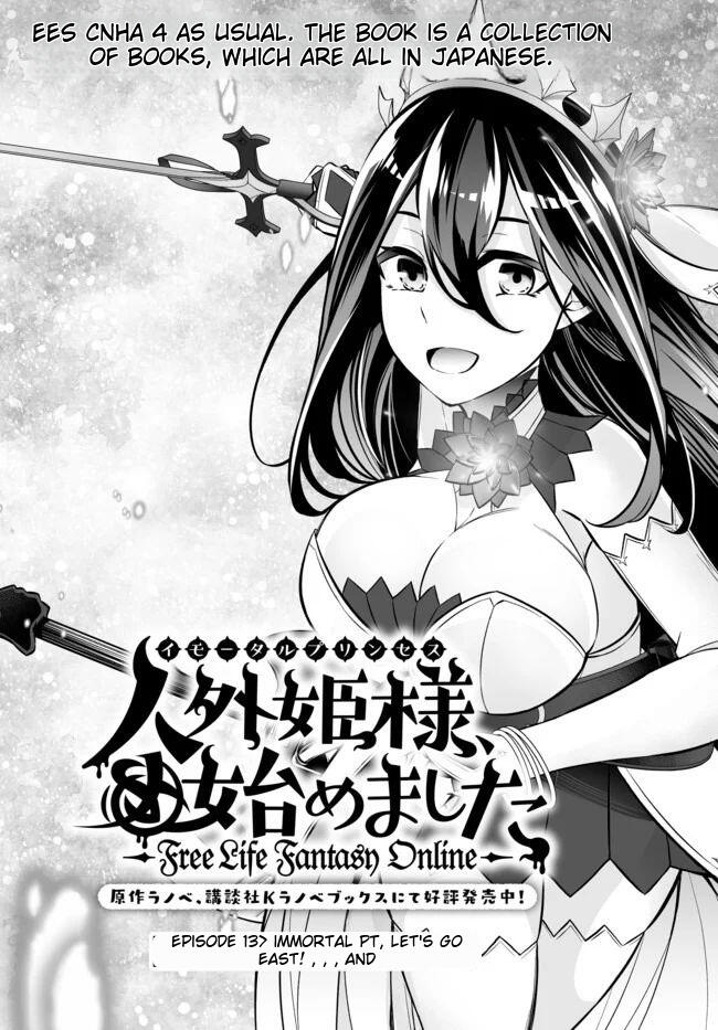 Immortal Princess, Hajimemashita: Free Life Fantasy Online