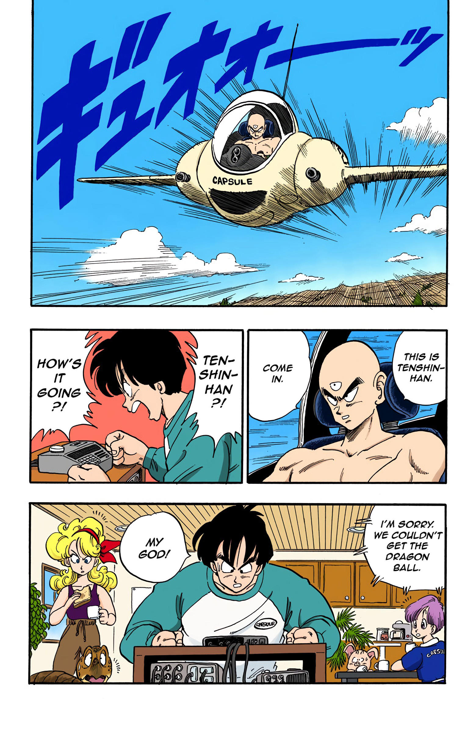 Dragon Ball - Full Color Edition Vol.13 Chapter 152: Piccolo's World page 2 - Mangakakalot