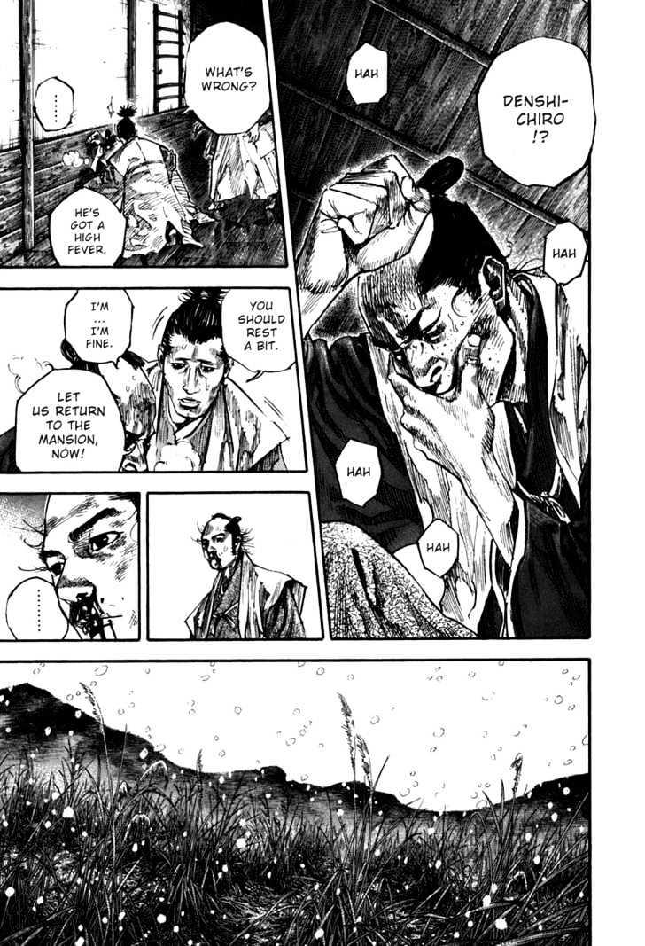Vagabond Vol.23 Chapter 199 : Kojiro And Matahachi page 7 - Mangakakalot