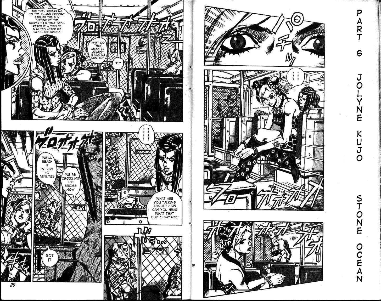 Jojo's Bizarre Adventure Vol.64 Chapter 595 : Stone Ocean (1) page 14 - 