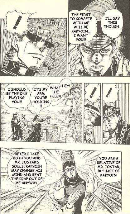 Jojo's Bizarre Adventure Vol.25 Chapter 230 : D'arby The Gamer Pt.4 page 4 - 