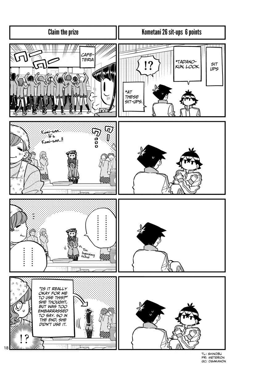 Komi-San Wa Komyushou Desu Vol.10 Chapter 137: Physical Examination 2 page 18 - Mangakakalot