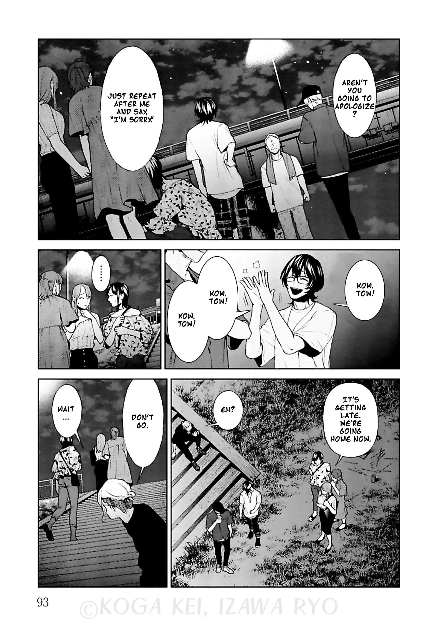 Brutal: Satsujin Kansatsukan No Kokuhaku Chapter 11: Those Who Look Down On Others page 22 - Mangakakalot