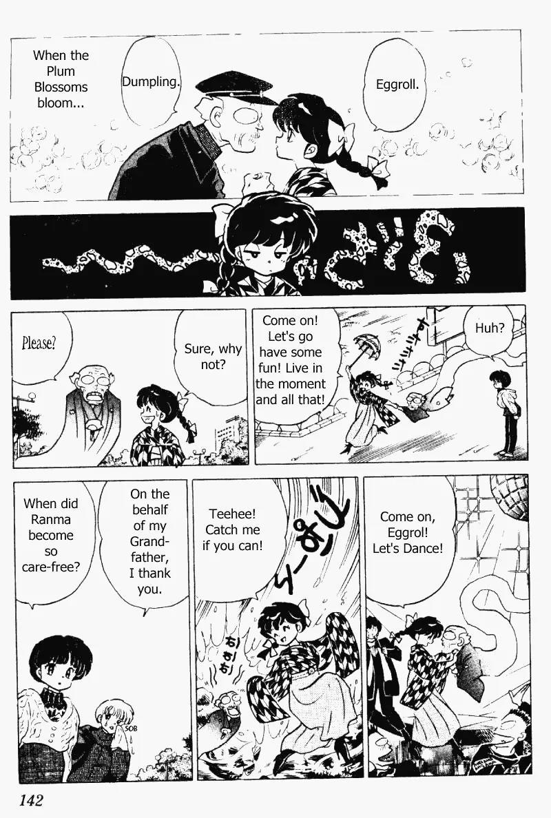 Ranma 1/2 Chapter 210: The Old Man And The Plum Blossoms  