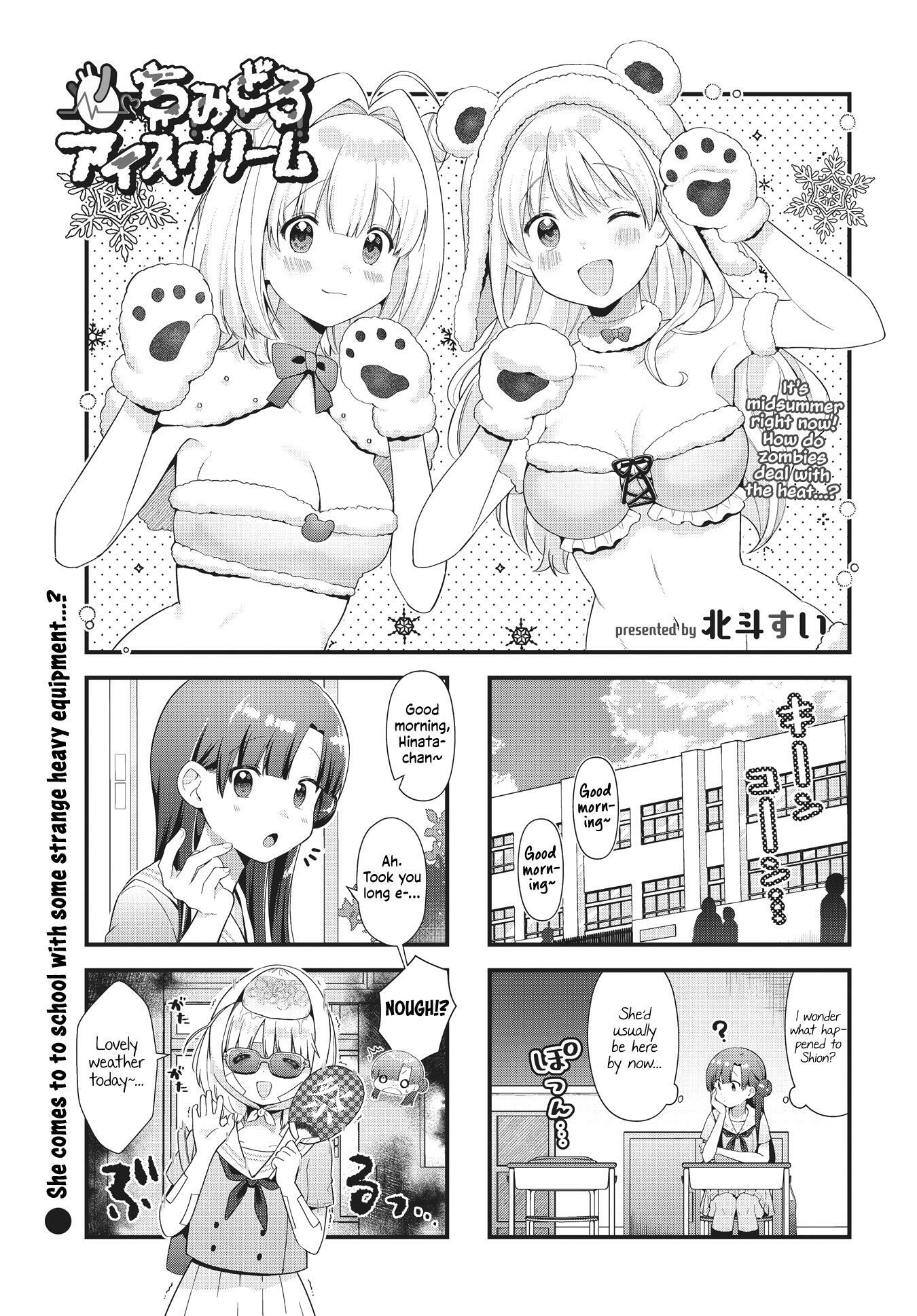 Read Manga I Can Copy Talents - Chapter 10