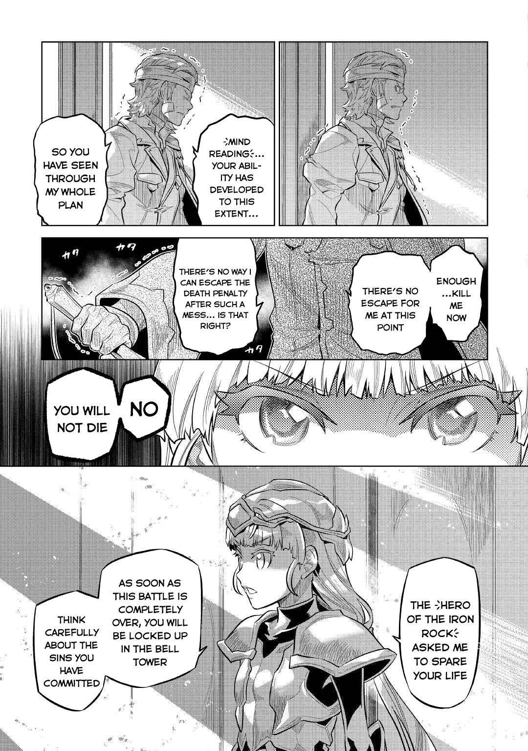 Re:monster Chapter 73 page 8 - Mangakakalot