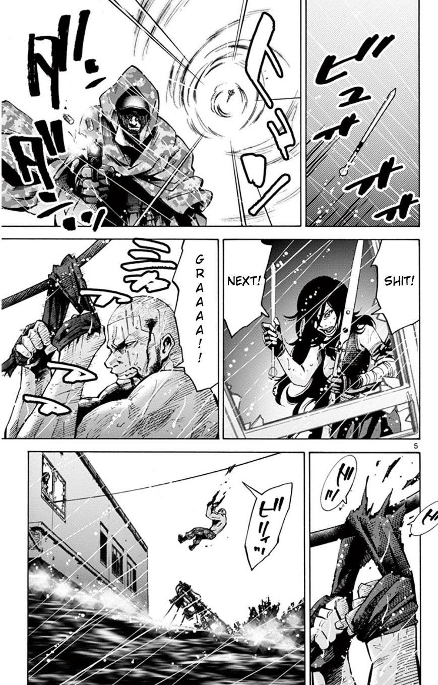 Imawa No Kuni No Alice Chapter 49.7 : Side Story 5 - King Of Spades (7) page 5 - Mangakakalot