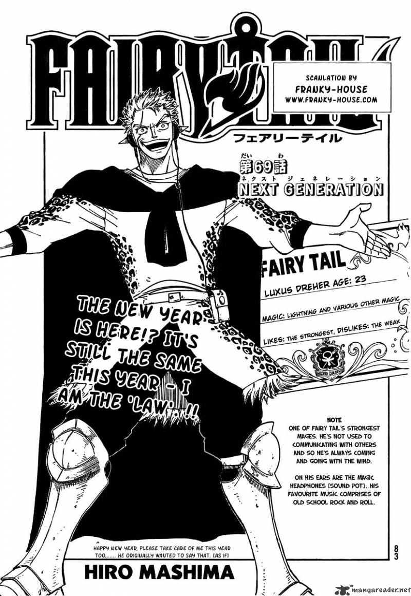 Fairy Tail Chapter 69 Read Fairy Tail Chapter 69 Online At Allmanga Us Page 1