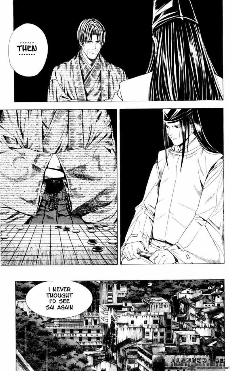 Hikaru No Go Chapter 113 Sai Vs Toya Koyo 2 Mangakakalots Com