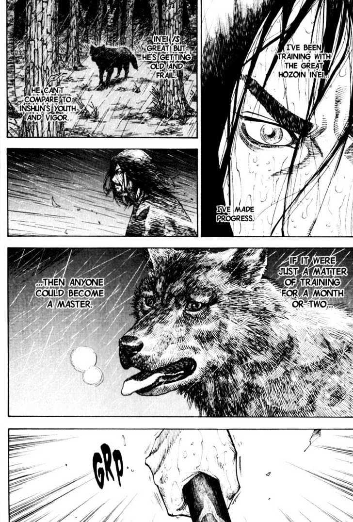 Vagabond Vol.7 Chapter 60 : Duel's Eve page 13 - Mangakakalot