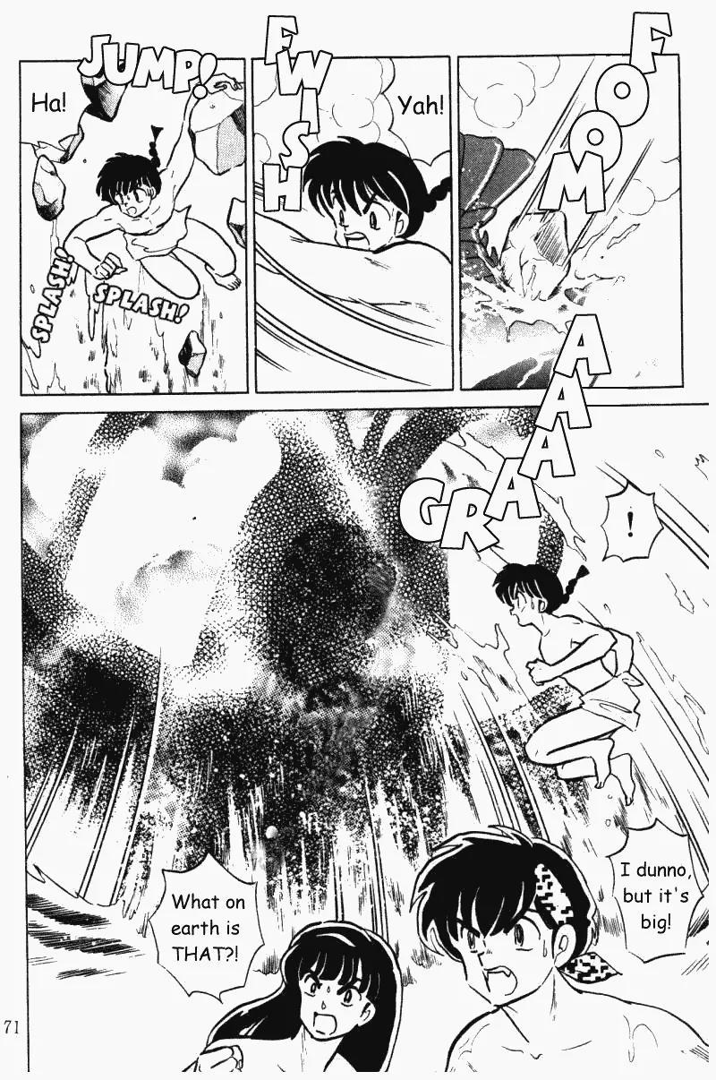 Ranma 1/2 Chapter 393: The Prince Of Mount Phoenix  