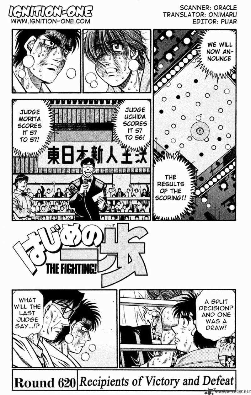 Hajime no ippo (139) Fighting Spirit / Japanese version / manga comics