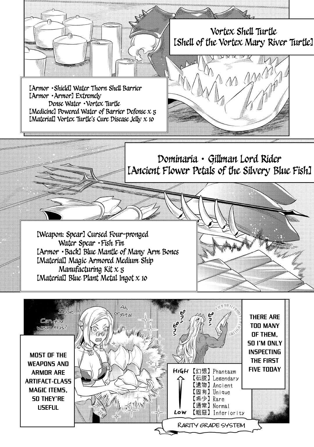 Re:monster Chapter 86 page 6 - Mangakakalot