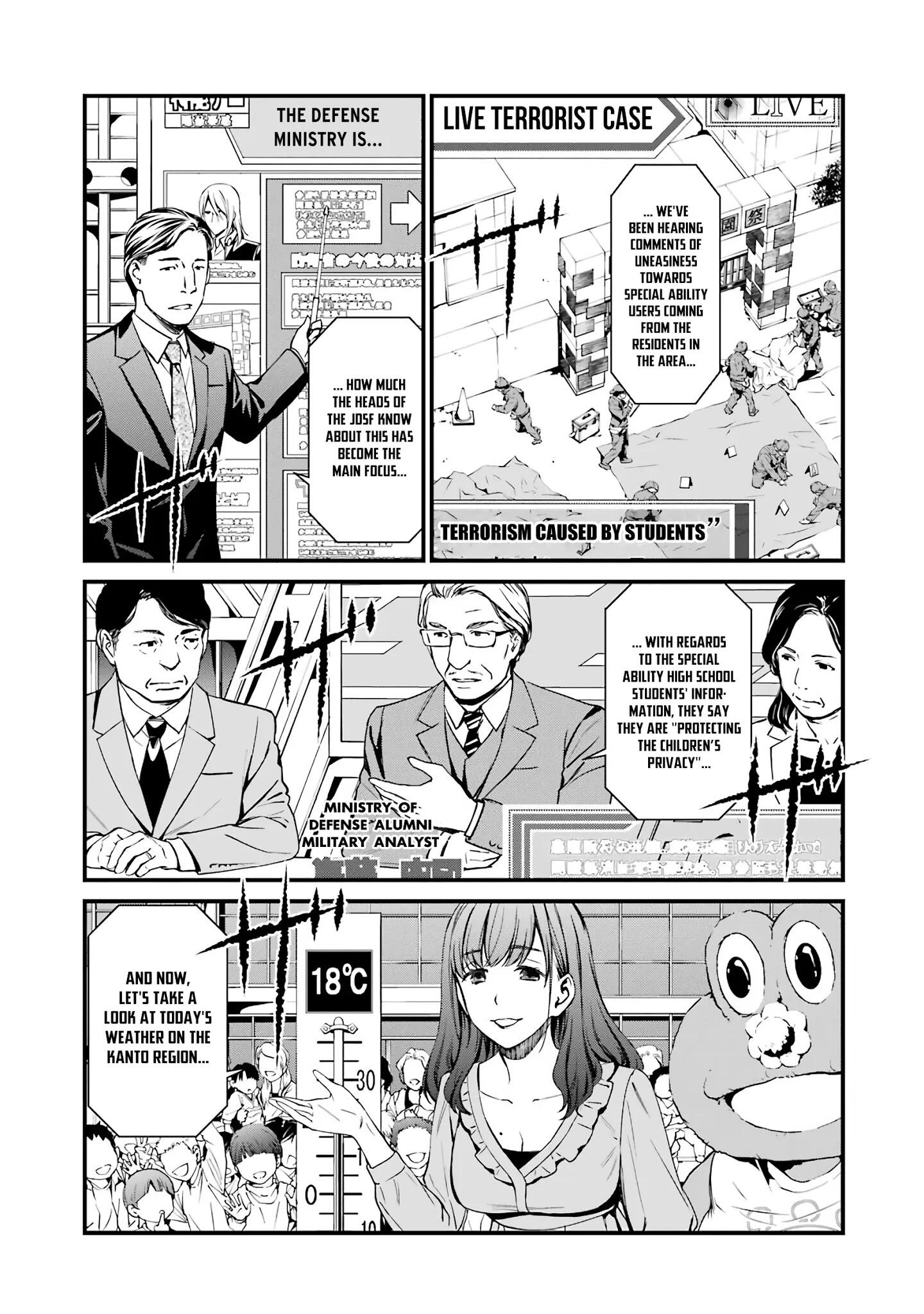 Kimi Shi Ni Tamou Koto Nakare Chapter 44 page 25 - Mangakakalots.com