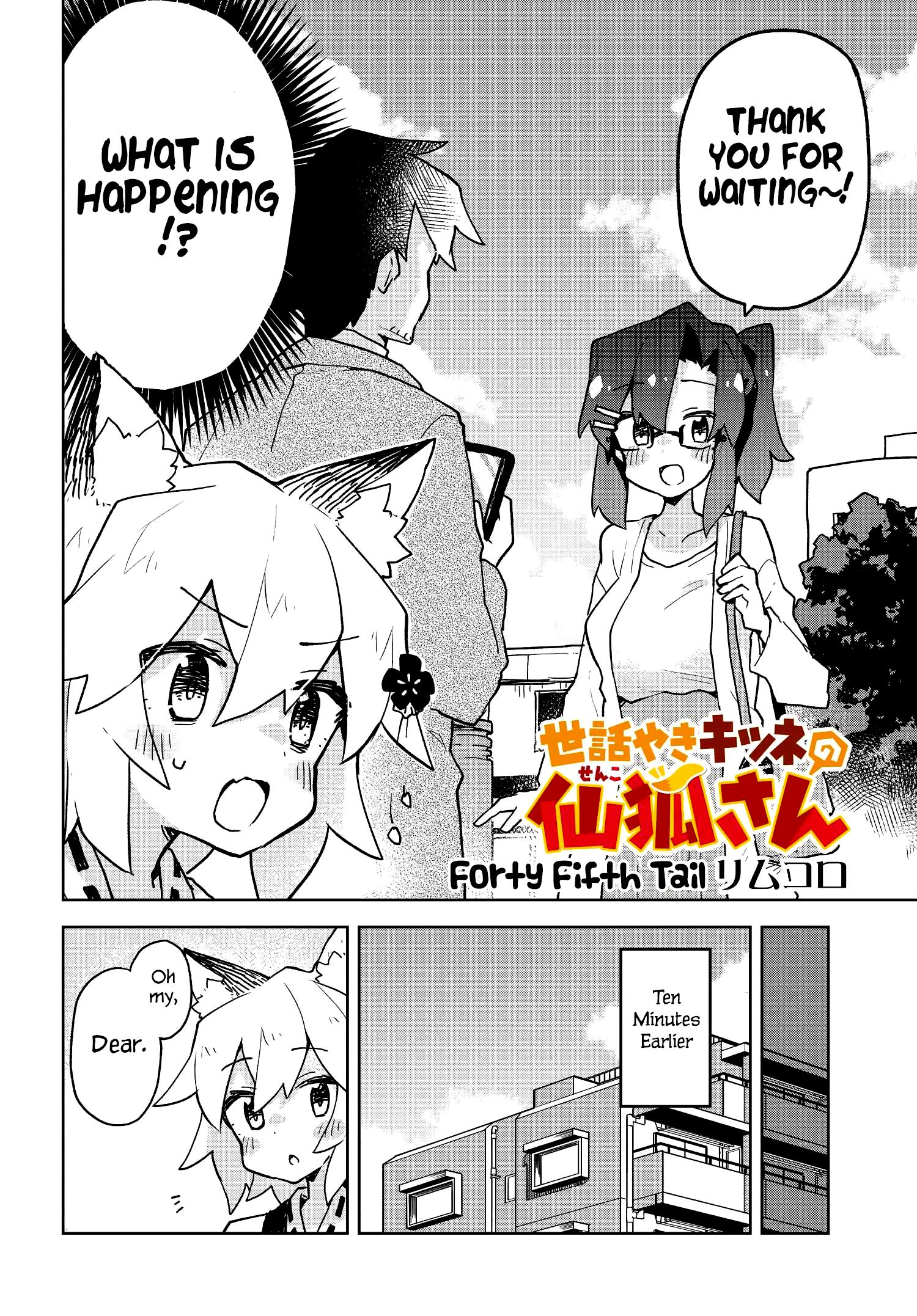 Sewayaki Kitsune No Senko-San Chapter 45 page 2 - Mangakakalot