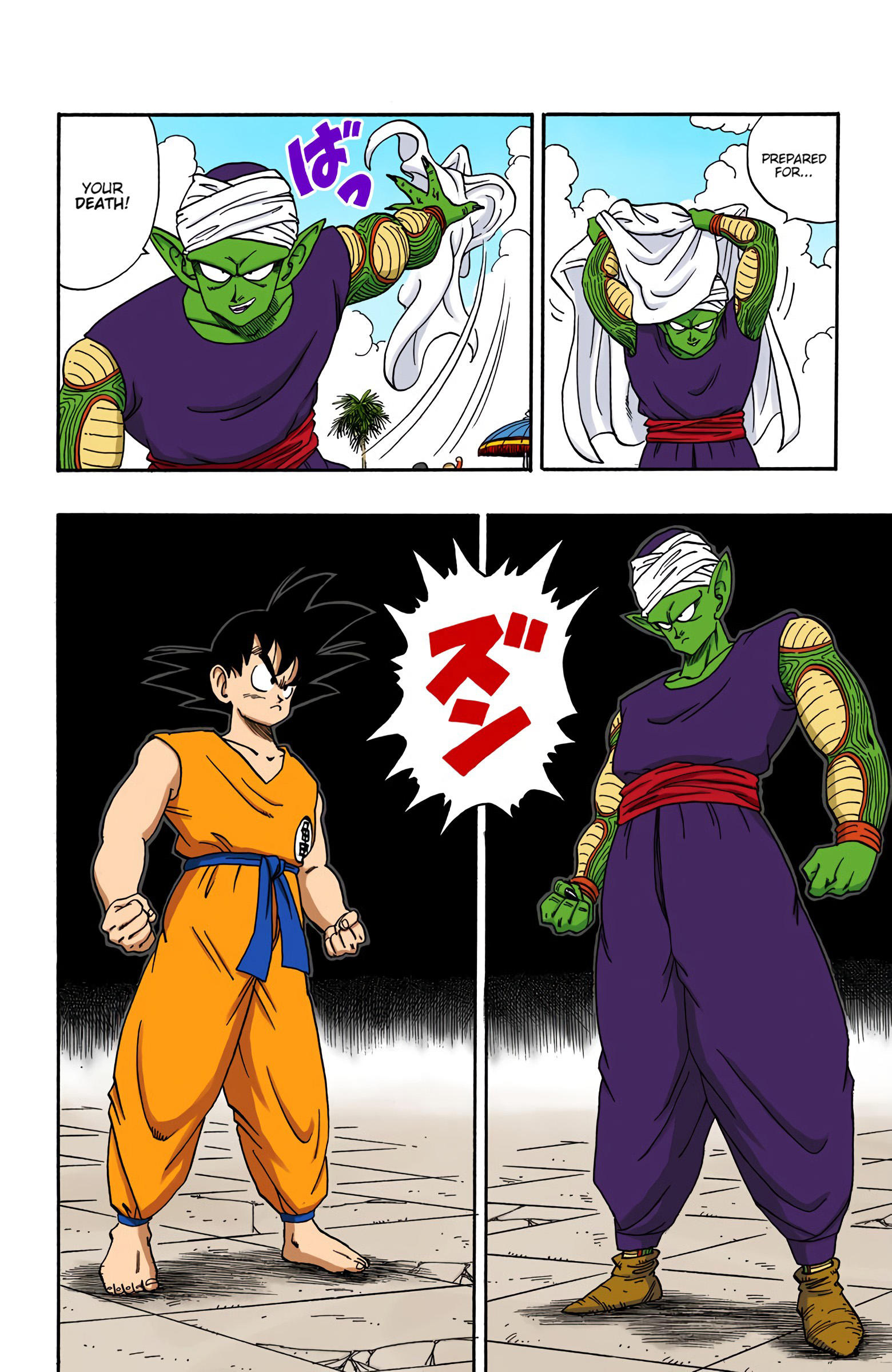 Dragon Ball - Full Color Edition Vol.15 Chapter 182: The Fated Showdown! page 14 - Mangakakalot