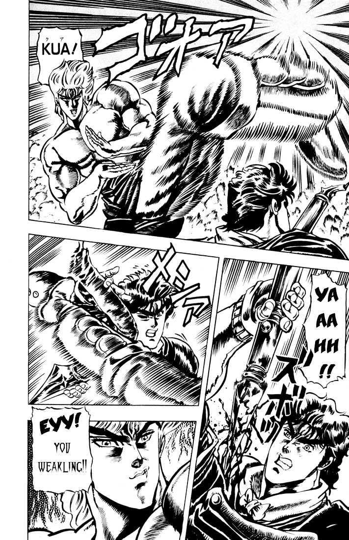 Jojo's Bizarre Adventure Vol.2 Chapter 15 : Settling The Youth With Dio page 15 - 