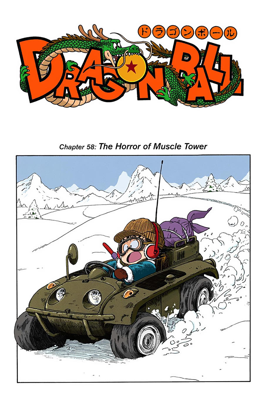 Dragon Ball - Full Color Edition Vol.5 Chapter 58: The Horror Of Muscle Tower page 1 - Mangakakalot