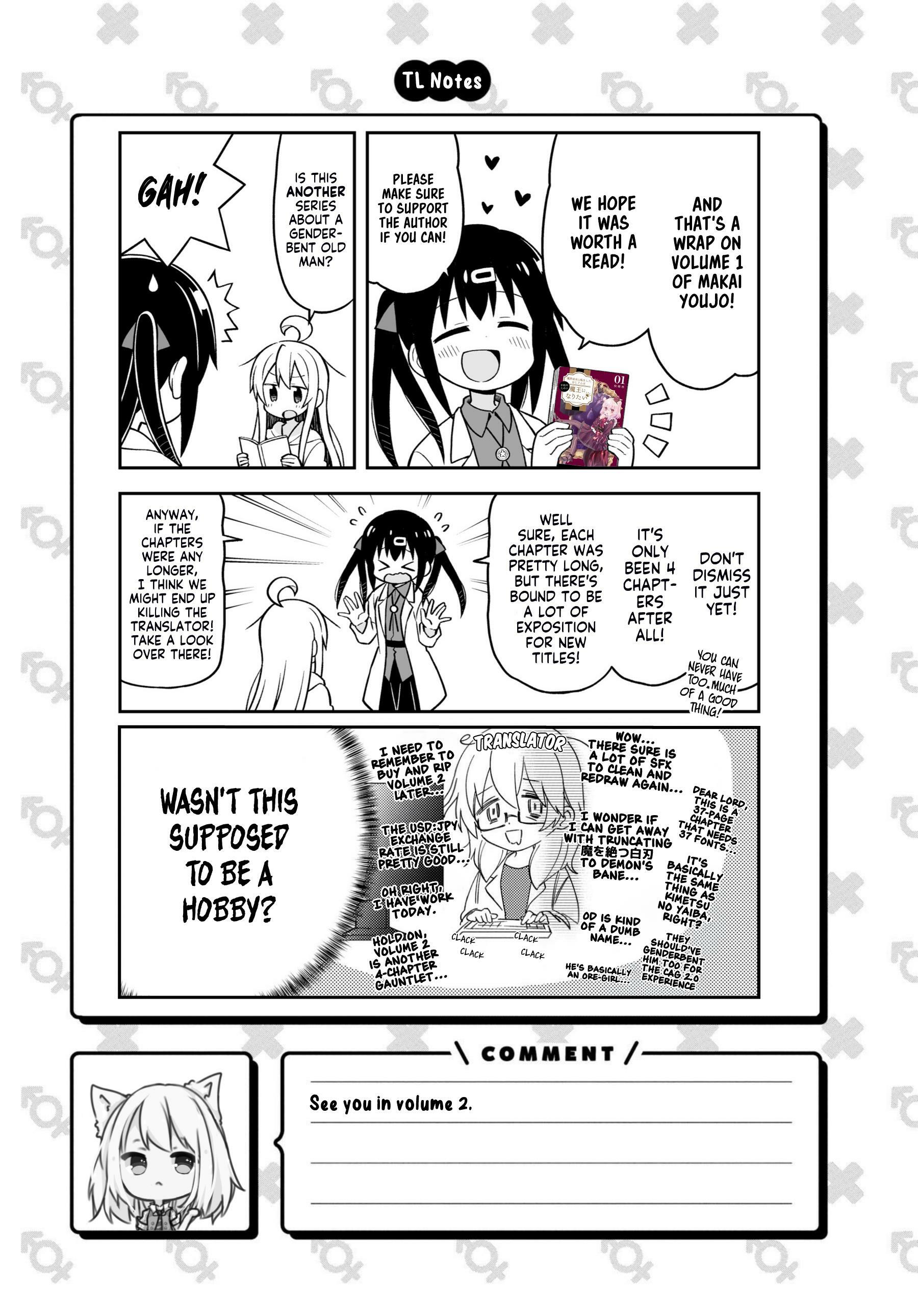 MAKAI YOUJO NI TENSEI SHITA OJI-SAN WA HEIWA NO TAME NI MAOU NI NARITAI chapter-4.5 Page 8